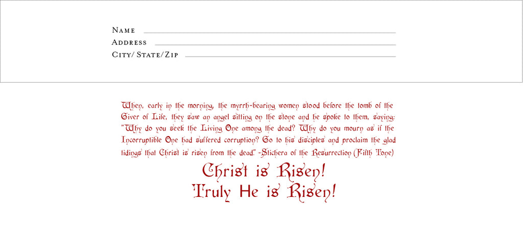 Easter #10 Envelope (Standard Mailing) pack of 100