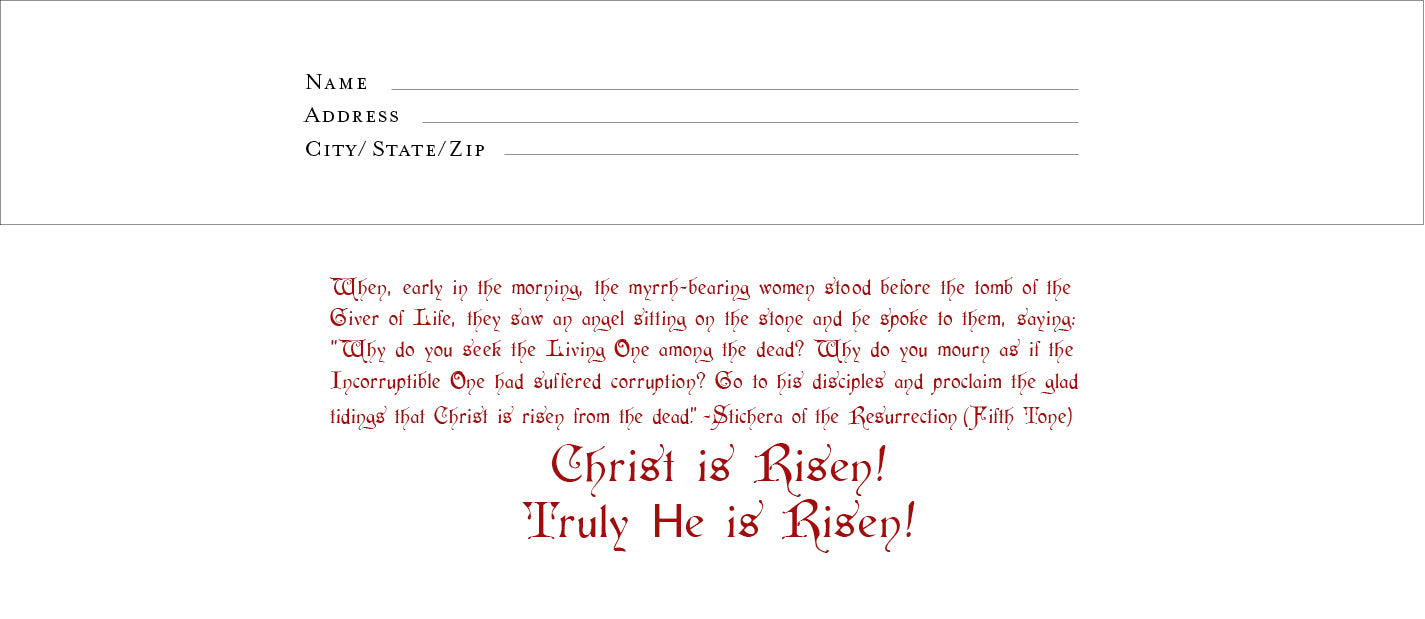 Easter #10 Envelope (Standard Mailing) pack of 100