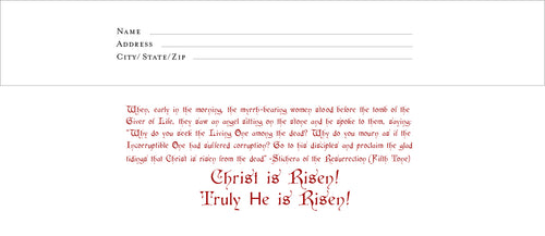 Easter #10 Envelope (Standard Mailing) pack of 100