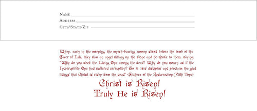 Easter #10 Envelope (Standard Mailing) DESIGN #2- pack of 100