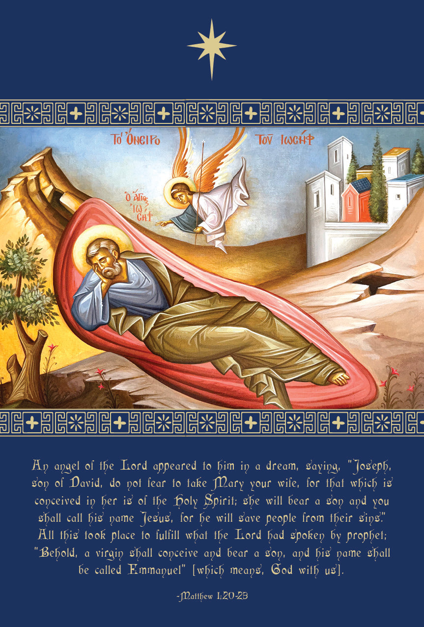2026 Community CHRISTMAS Card (Triptych)- pack of 25 cards with envelopes
