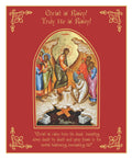 Easter Bulletin (Cover)- DESIGN #2- pack of 100