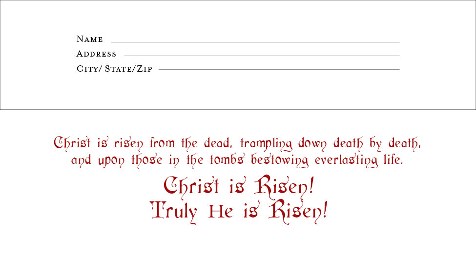 Easter Offering Envelope- pack of 100