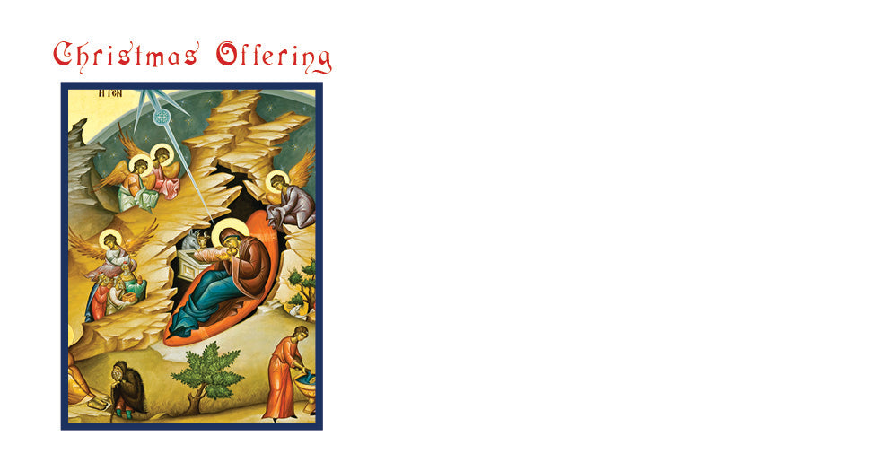 Christmas Offering Envelope- pack of 100