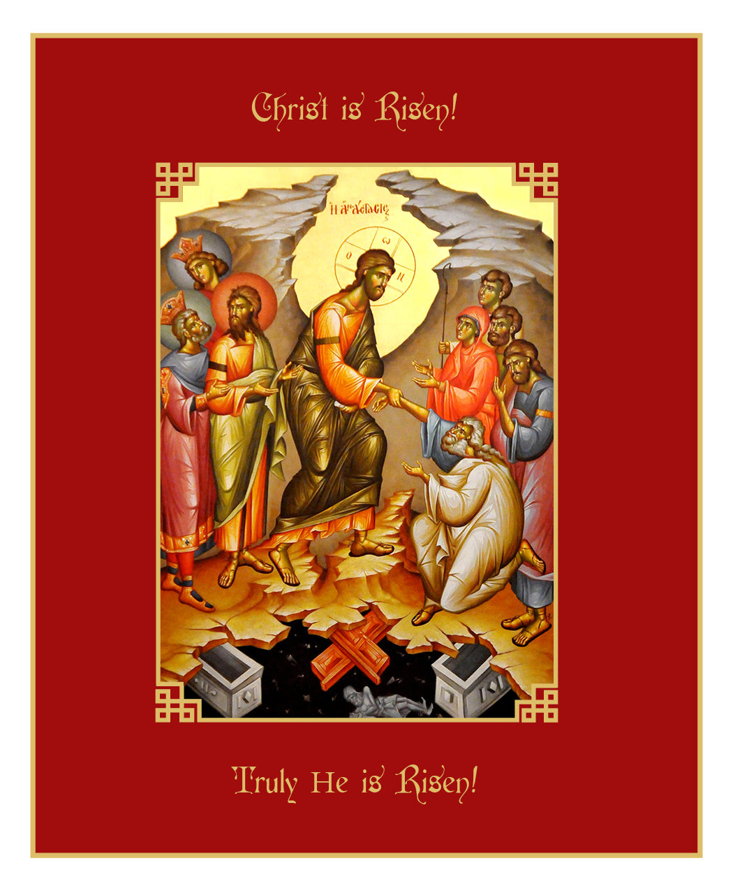 Easter Bulletin (Cover)- pack of 100