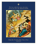Christmas Bulletin (Cover)- pack of 100