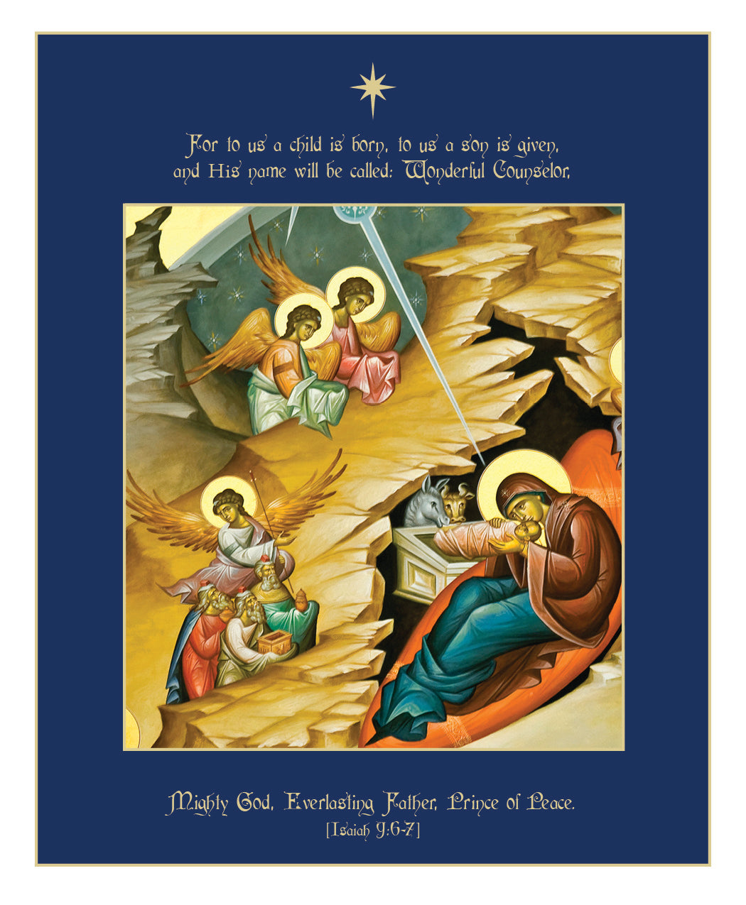 Christmas Bulletin (Cover)- pack of 100
