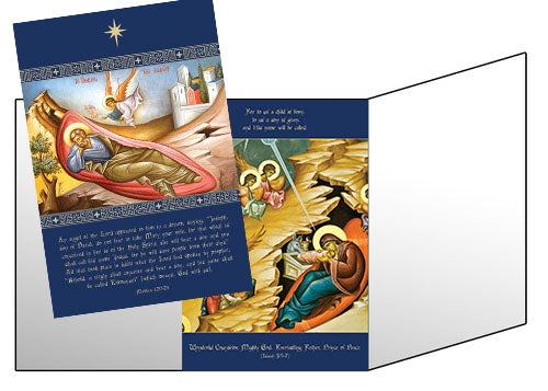 2026 Community CHRISTMAS Card (Triptych)- pack of 25 cards with envelopes